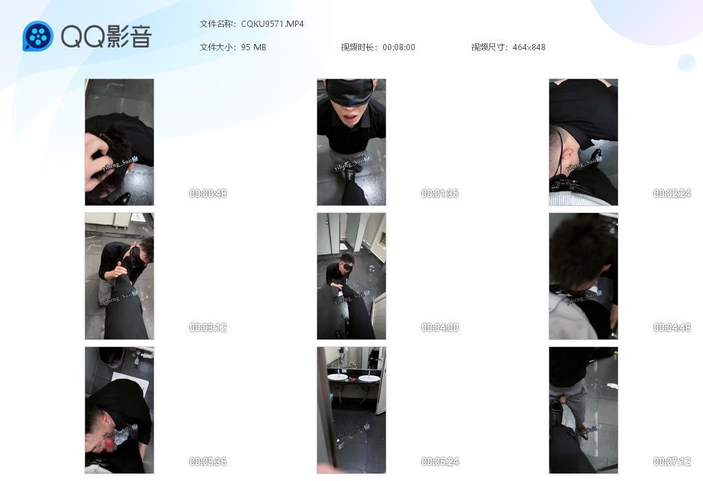 SM1090-一横-调教正装，粗口，啪啪【$100】【部数：21部】